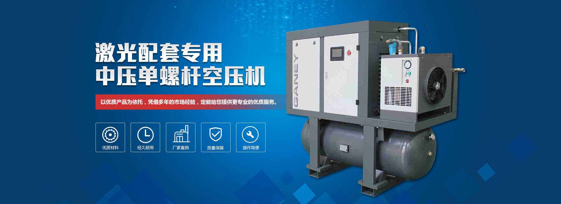 濰坊市鼎尖茶業(yè)有限公司