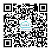 掃一掃，更精彩