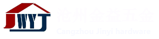 濰坊市鼎尖茶業(yè)有限公司